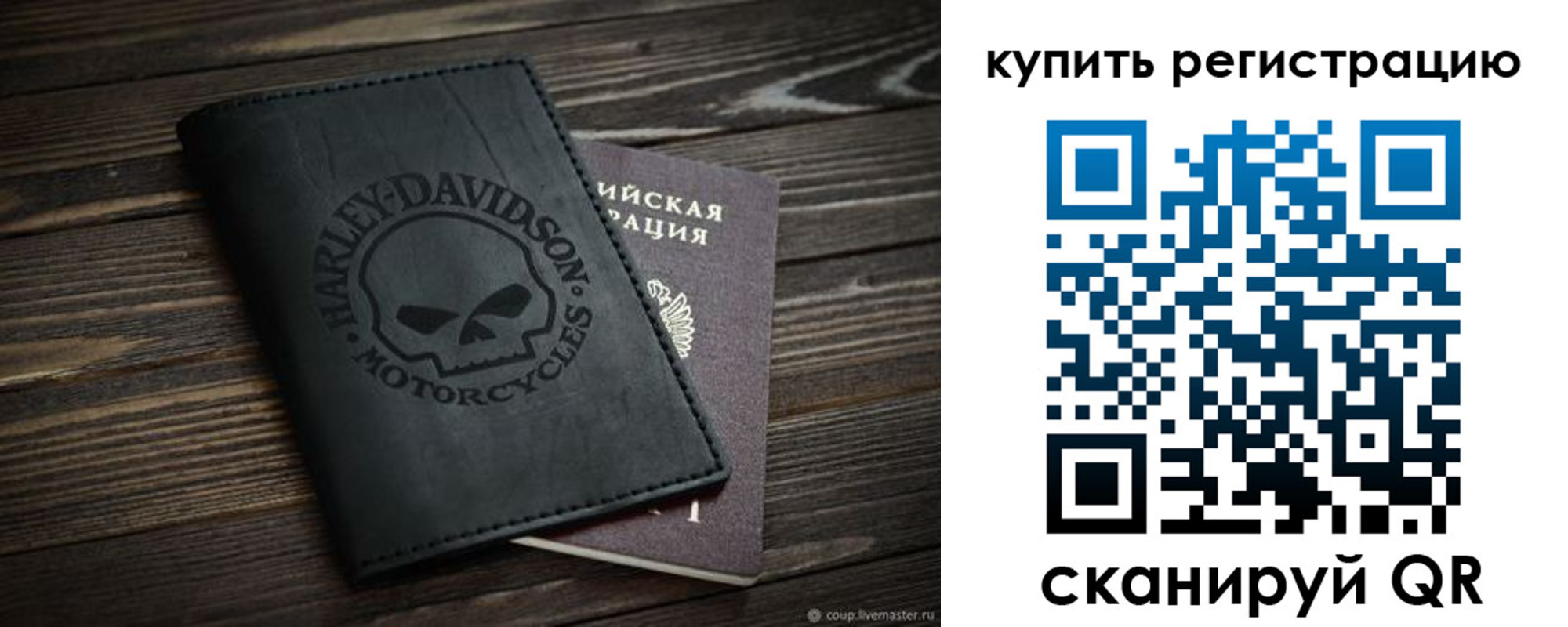 найти адрес прописки в Пермском крае